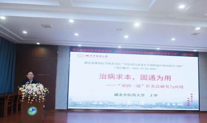 7a134586812dacba92f417aed6ca2542