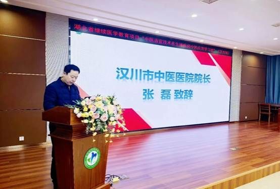 ee1aa4290eff00365452e182a7a09300