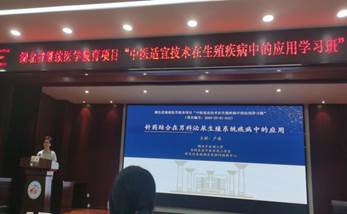 微信图片_20250726191248